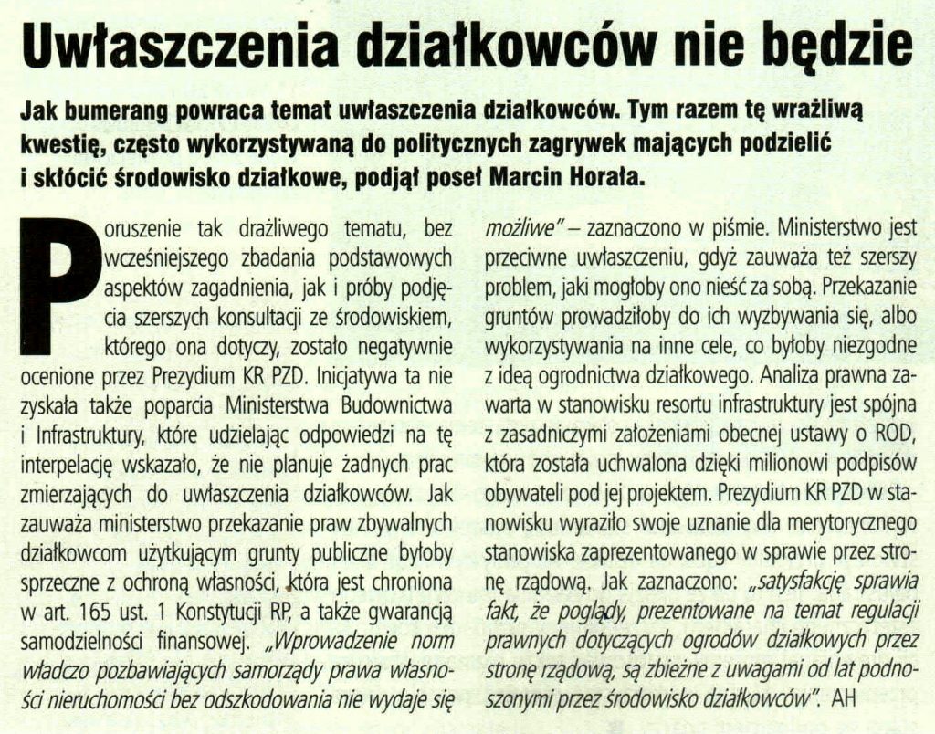 skan-a2